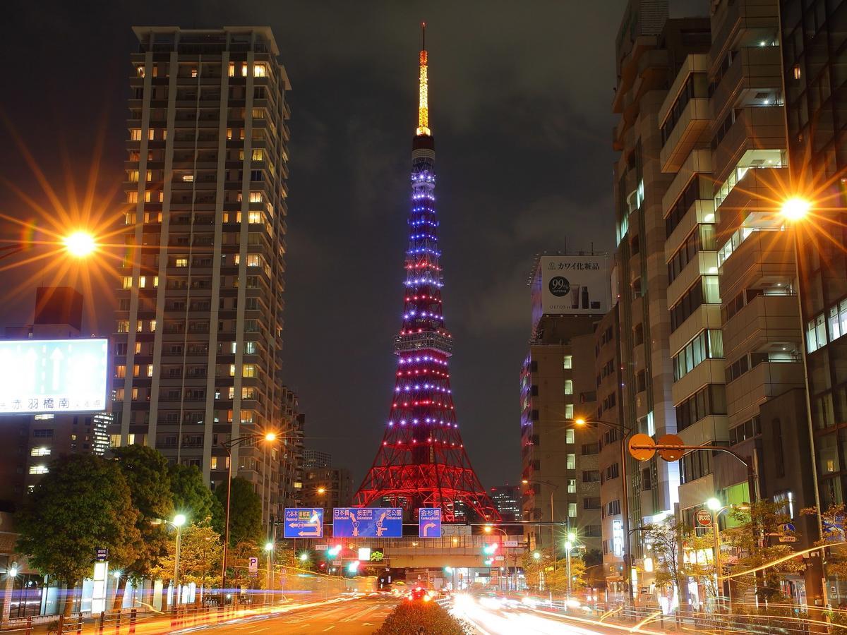 Central Shinjuku Apartamento Tokio