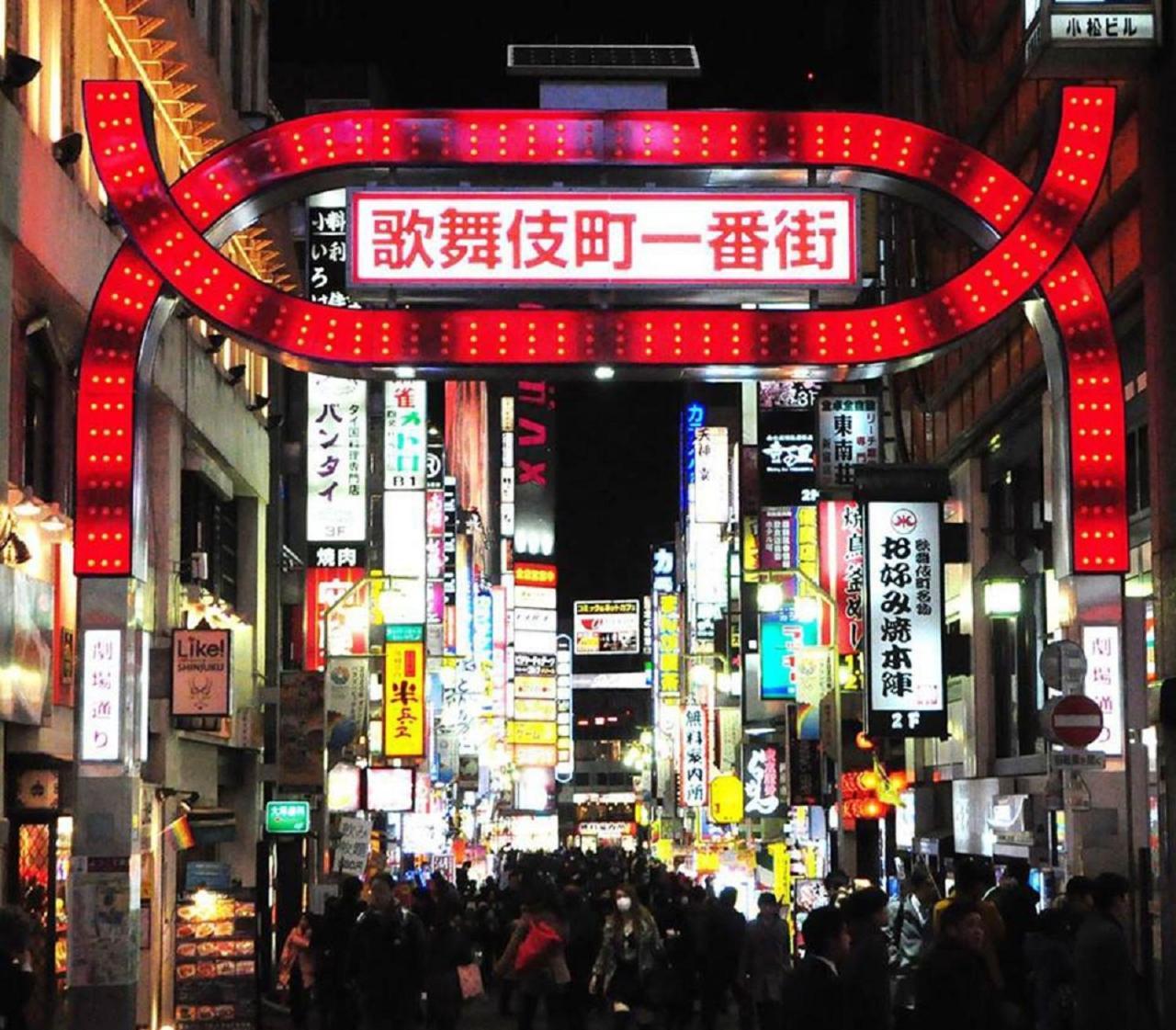 Central Shinjuku Apartamento *